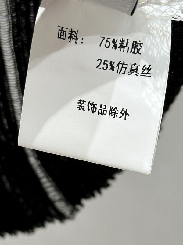 深圳南油复古轻薄蕾丝拼接假两件针织镂空开衫上衣女2025秋季新款|undefined