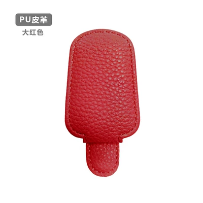 Bill Customization, Car Glasses Clip/Bill Clip - red-pu