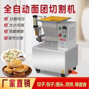 ����ȫ�Ԅ��愩�әC���P���F�ָ�C���A�W�Ϲ��z����A���͙C