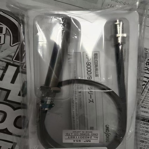 日本原装进口ONOSOKKI小野计测电磁式转速传感器MP-954
