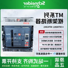 ʩ͵¿ܔ·MTfʽ06/08/10/12/16N1H1՚_P3P4P