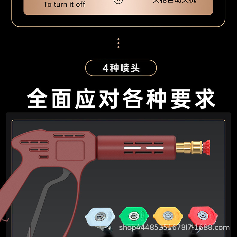 Ultra-high pressure car washer commercial car washer 220V high power cleaning machine high pressure water farm car wash shop