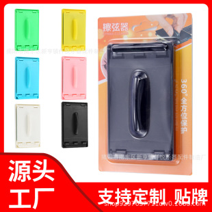 �������Ҳ����� ָ�������坍�o���� ���ұ��B���P�o����������
