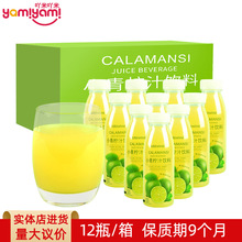 �̳����u ��С��С����֭300ml ����ˬ������Ұ��¶�I���e�Ʒ