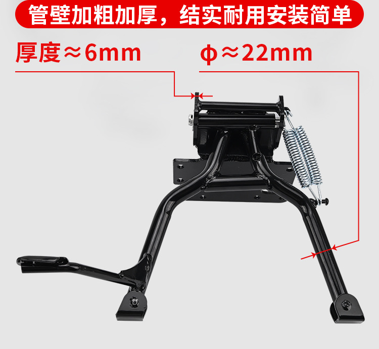 Suitable for Haojue Gzs150 Main Stand, Large Rear Rack, Tail Rack, Folding Backrest, Gz150 Frame Modification Parts