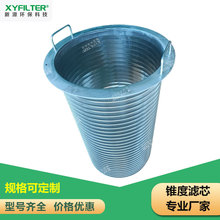 ���l�h�V �ӱ��VԪ �����F�ȞVо ɽ�|Ш�νz�Y�� ɽ���V�Y�W