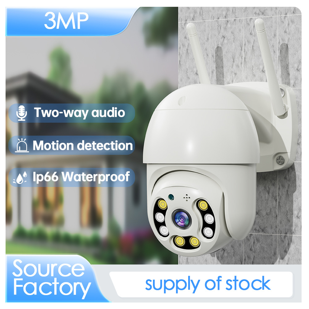 Outdoor Wireless Network Camera Dome Camera Night Vision Hd Home Waterproof Mobile Phone Remote Outdoor Security Monitor