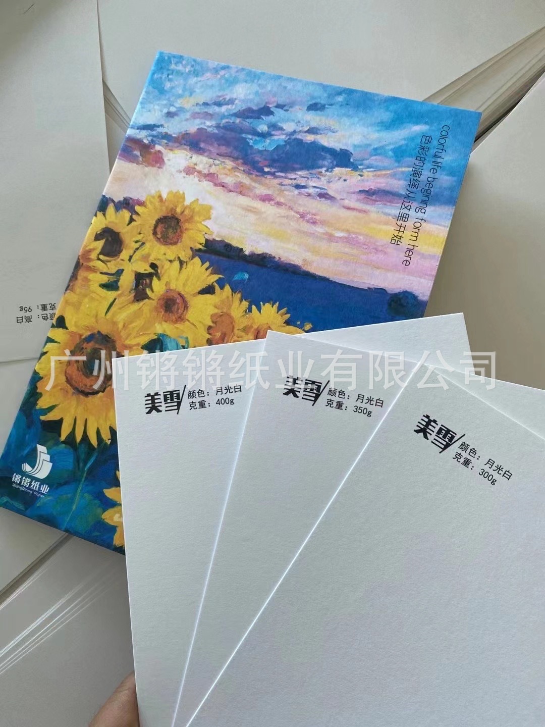 微信图片_20250213154904