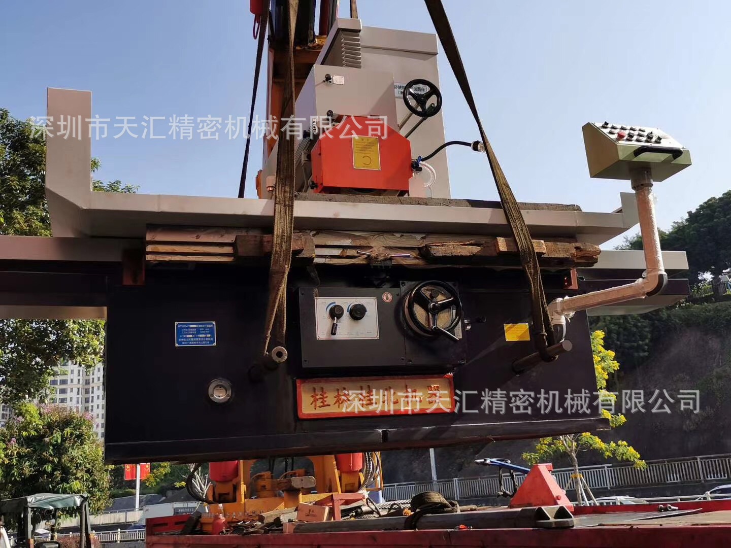 微信图片_20210119212357