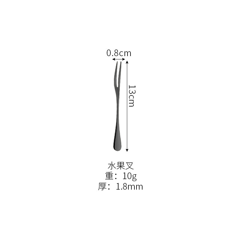 검은 과일 포크