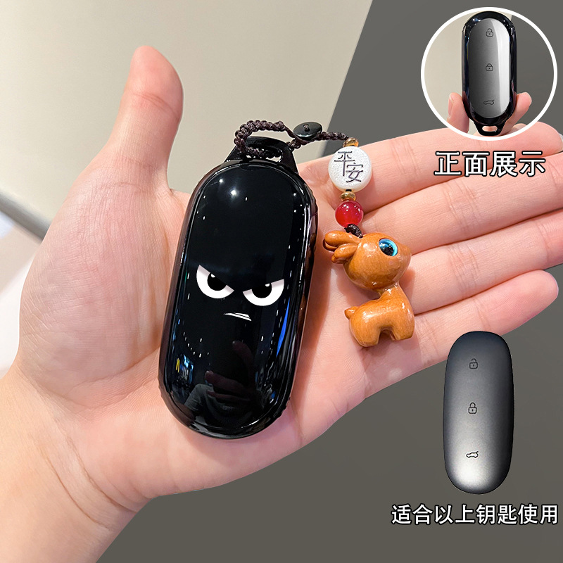 Ideal Key Cover for 25 Models of L6 Cars, New L7, High-End L8, and L9 Special Car Accessories Shell Case for Men and Women, 2025 Model