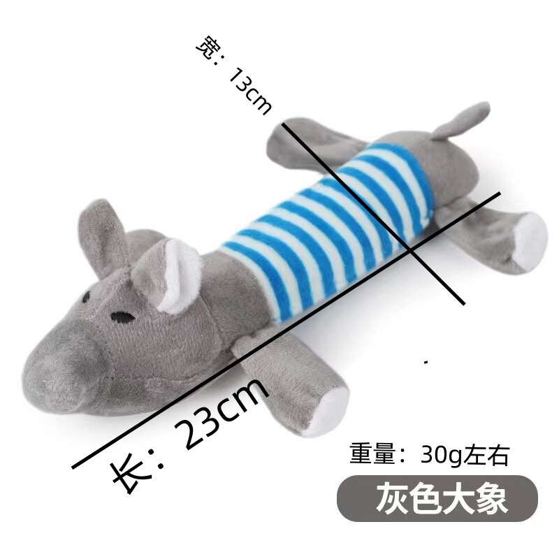 犬のおもちゃ、退屈解消グッズ、ペットの子犬のぬいぐるみ、大型犬の自己刺激音、歯ぎしり、噛みつきにくい犬用品|undefined