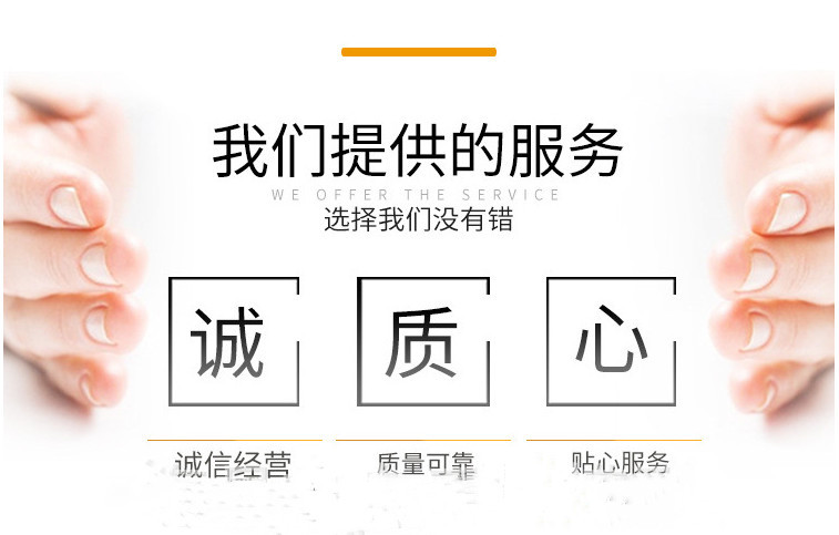 1648794620(1)_副本