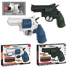 左輪玩具槍ZP5拋殼軟彈手搶仿真槍兒童男模型聖誕節禮物8地攤批發