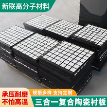 ͺմrCĥCݔ͹ܵȱù⻬Ϗͺմr