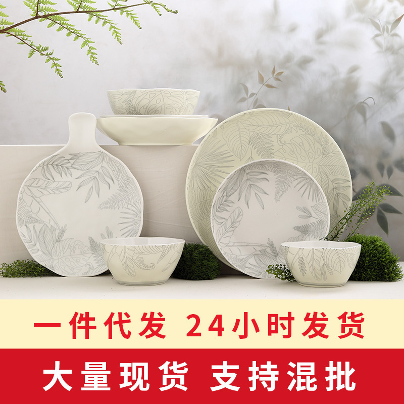 Underglaze color ceramic tableware embossed color glaze bowl plate Qianshun ceramic new product soup bowl rice bowl steak plate combination set