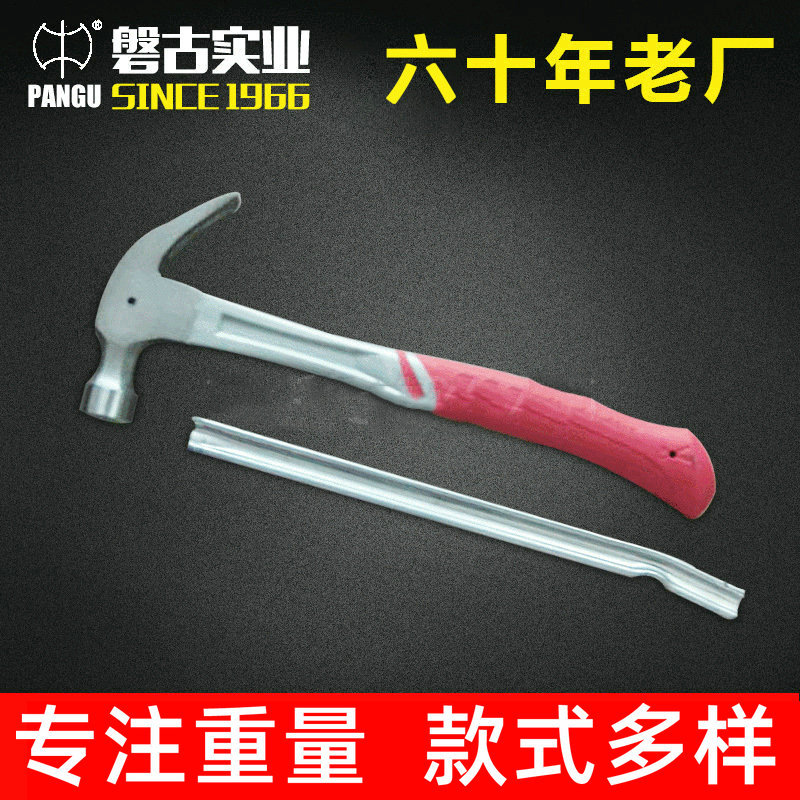 山东厂家供应 新款羊角锤  木柄羊角锤 铁榔头锤 五金工具制品