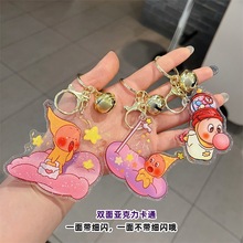 创意卡通亚克力片星星人钥匙扣可爱双面日常生活星星人挂件小礼品