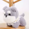 Серый, 12 см