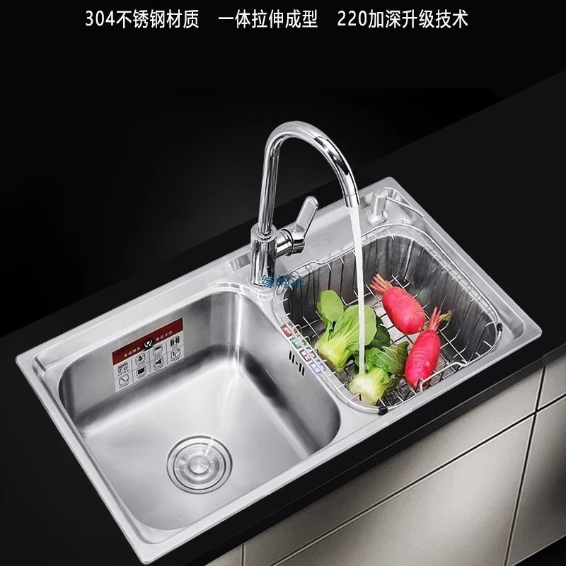 厚みのある 304 ステンレス鋼のシンクダブルスロットパッケージ、ナイフホルダー付きキッチンシンクシンク大小ダブルシンク送料無料|undefined