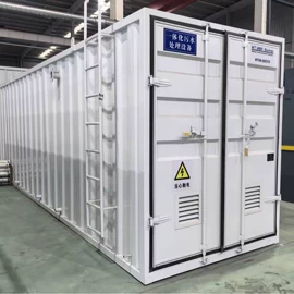 污水处理设备;气浮设备;其他原水处理