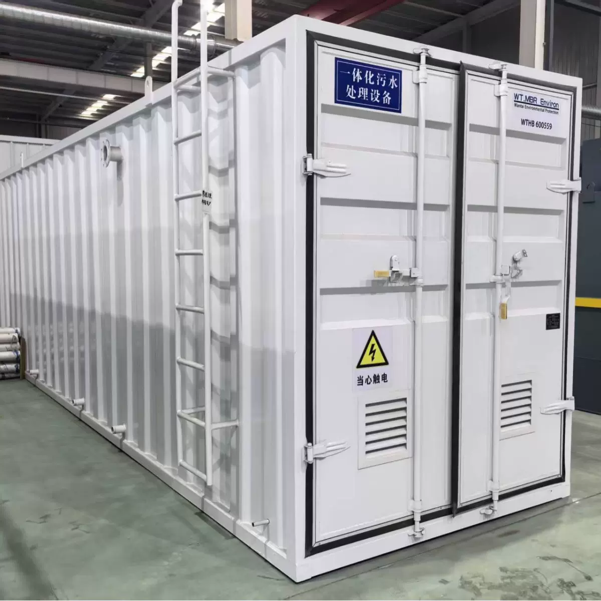 一体化污水处理设备 医院废水处理成套设备 水质达标 运行稳定