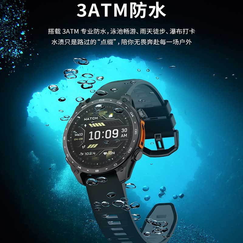 2025新款GPS智能手表4GB内存气压海拔指南针离线地图30米防水支付|undefined