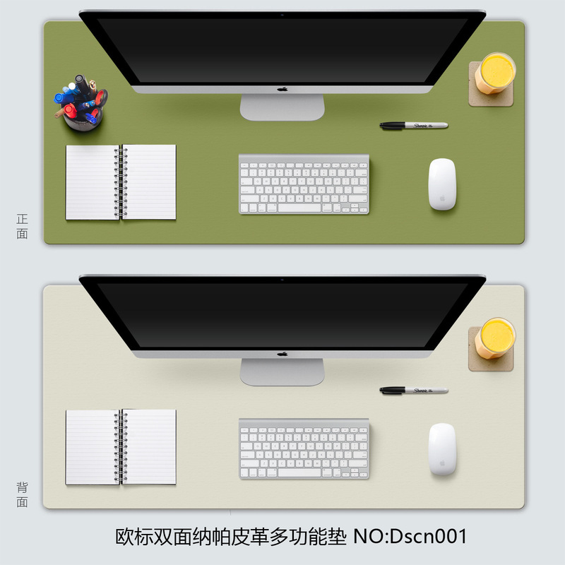 PU デスクマット耐油防水レザーマウスパッド特大汚れにくいノートブックデスクマットキーボードパッドメーカー卸売|undefined