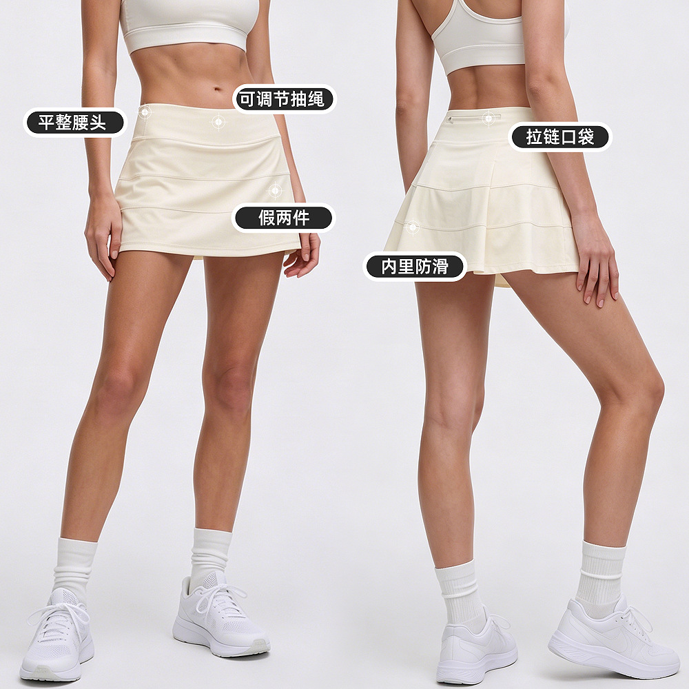 Falda de tenis de lulu anti-luz, pantalones cortos de fitness de yoga de succión de núcleo desnudo femenino, falda deportiva de secado rápido de dos piezas falsas image 5