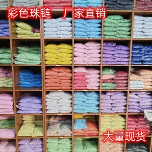 ��ɫ��朿��Შ���2.4X120mm�F�|����朒��DIY�Ʒ��������F؛