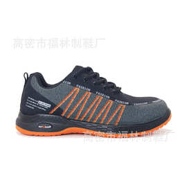 低帮透气飞织轻便舒适安全慢跑劳保鞋时尚热销东南亚safetyshoes