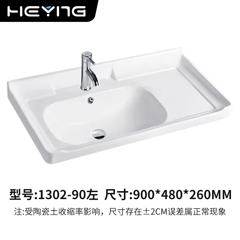 Lavabo de cerámica sobre encimera, lavabo de baño, lavabo de baño, lavabo de lavabo medio de cerámica, lavabo individual para hogares pequeños, lista de ingeniería image 12