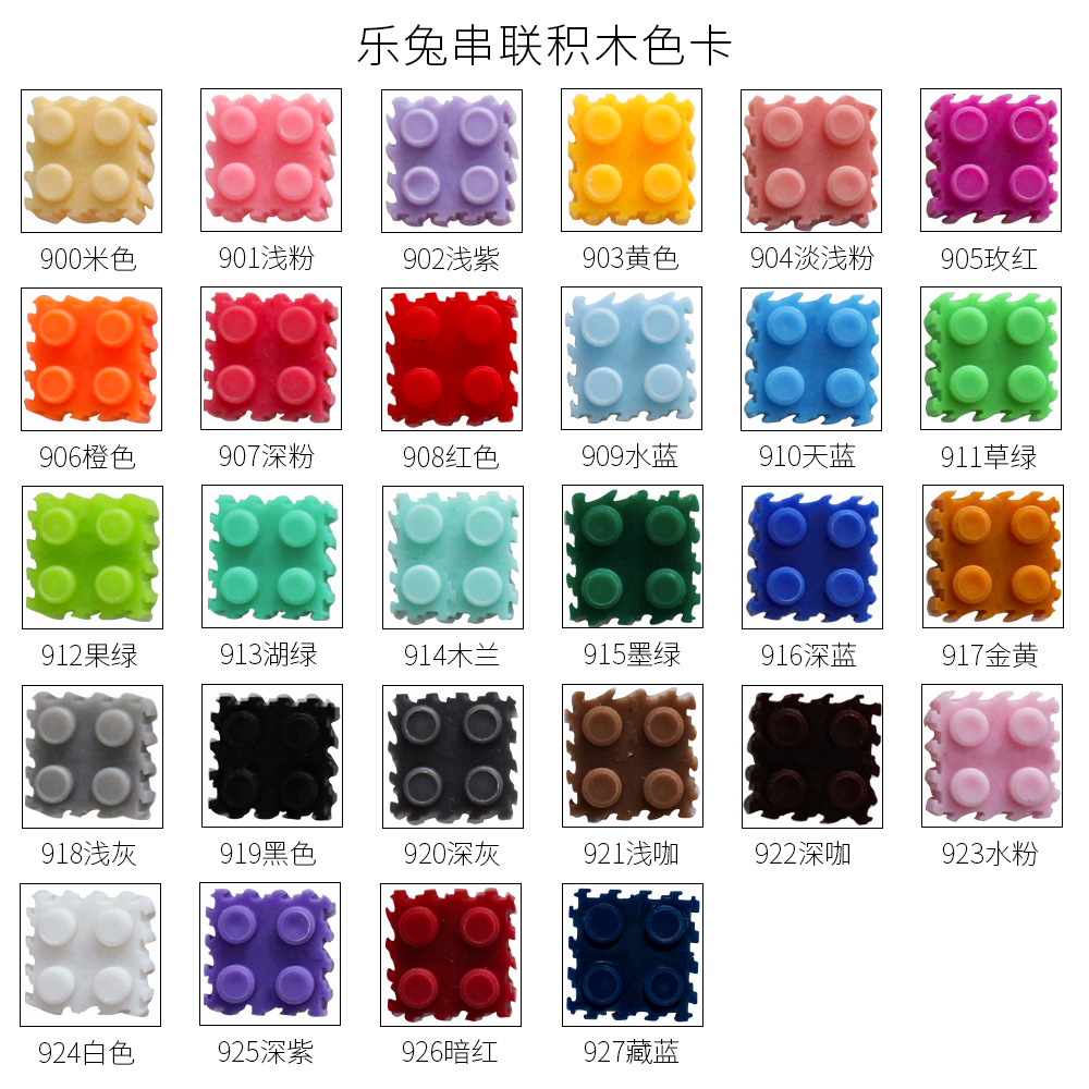 详情图