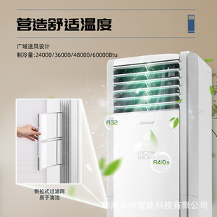 �羳���Q���ڏS�����l3ƥ������ʽ���{��ʽ���� Air Conditioner