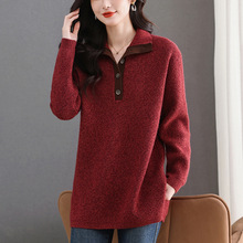 秋冬遮屁股洋气胖mm大码上衣高级感粗线保暖打底衫厚中长款毛衣女