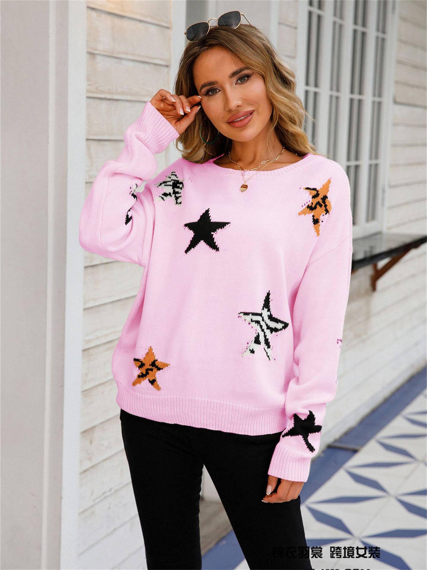 Suéter de Manga Larga con Cuello Redondo y Estampado de Estrellas para Mujer - Jersey de Moda Amazon 2022