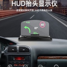 HUḐ�^�@ʾ܇�d�����o�����֙C֧����܇�ۯB��������̧�^�@ʾ��