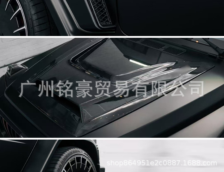 Suitable for Mercedes-Benz G-Class w465w464g63g450g500 modified with 25 models of Brabus G800 wide-body kits