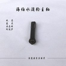 ����ˮ��݆������R���R�ػ��ᰢ���_ˮ��݆���S���ST�S