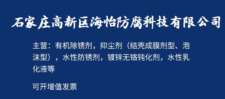 11990869662_1464430559_proc