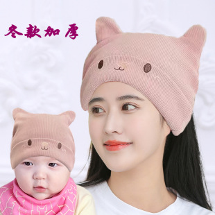 New autumn and winter thick warm moon hat fashion European cotton wool embroidery cute bear pregnant women's hat maternity hat factory direct sales