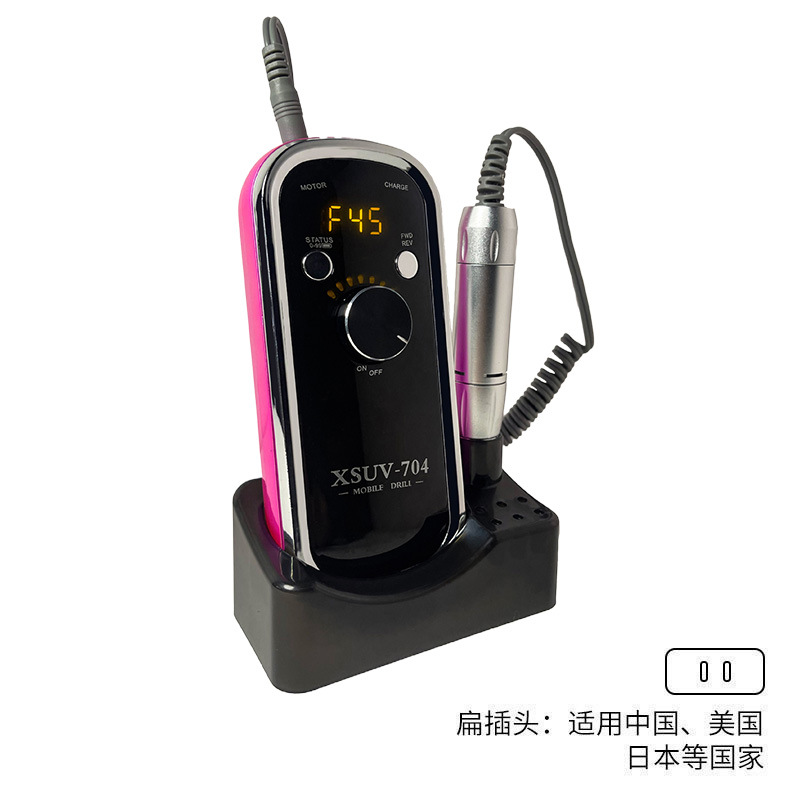 Polizador de uñas portátil transfronterizo 45000RPM Polizador de pulido multifuncional de almacenamiento de energía especial para la tienda de uñas