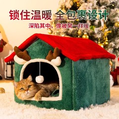 圣诞猫窝冬季保暖冬天四季通用过冬神器狗窝封闭式小猫房子帐篷屋