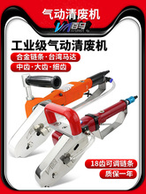 ���RX8�����U�C ��߅�C�ŏU�C��߅�C ���㼈�����ʺаǼ��C