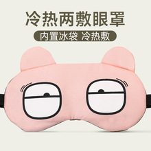 ����˯��˯�X�ڹ�͸��������Ů�ȿ�ͨ���sˮ������������o����