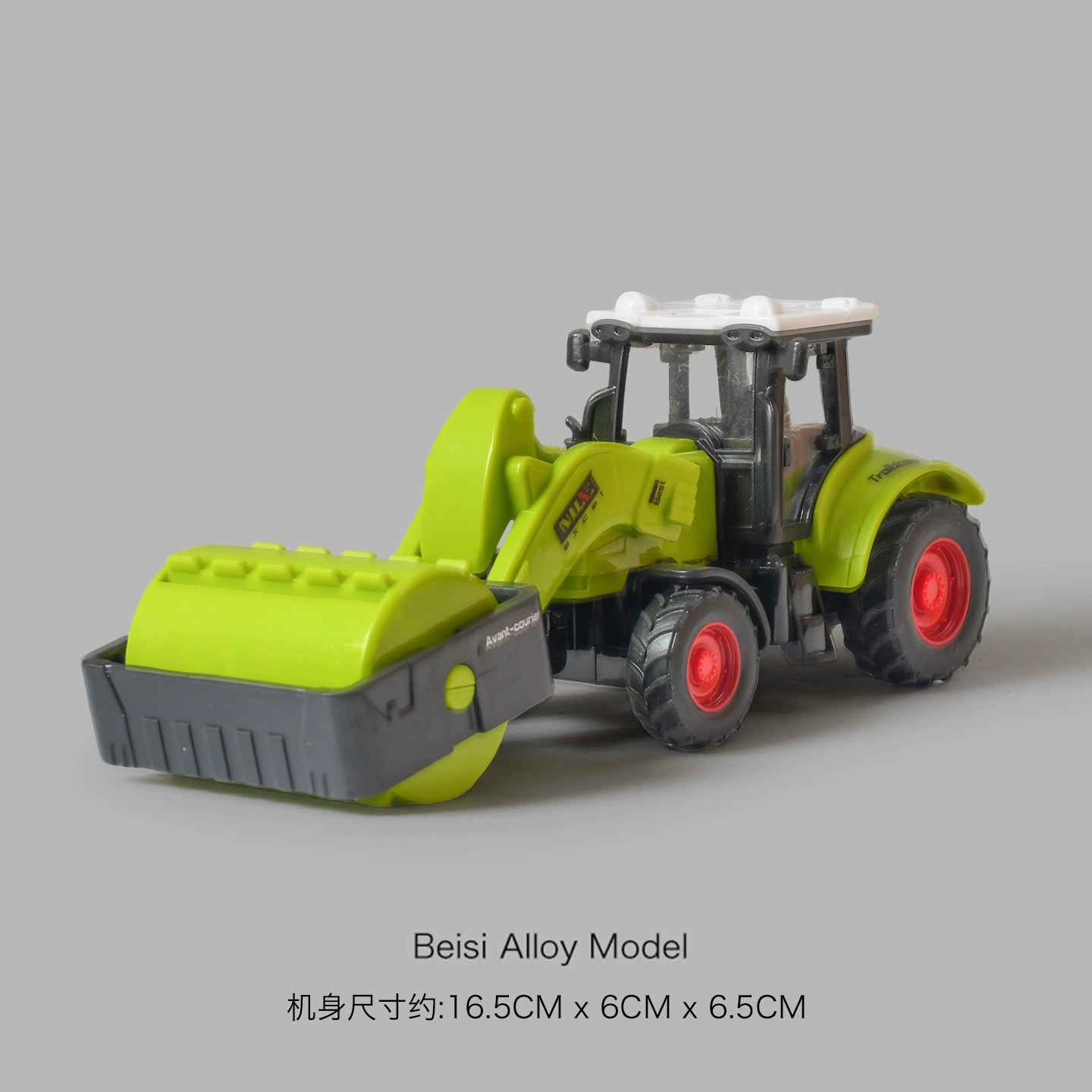Toy Tractor (Captain Nile) Realistic Inertia Model, Die-Cast Alloy, 13.5 cm Compact