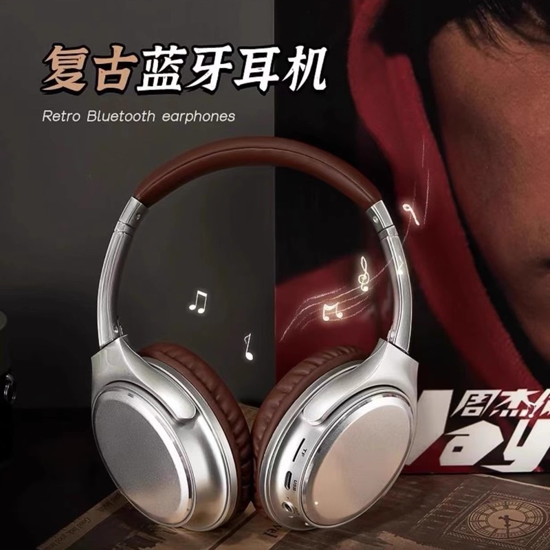 Douyin ins ブロガー アメリカン レトロ ヘッドセット ヘッドマウント ワイヤレス Bluetooth ノイズ キャンセリング ヘッドセット 装飾女性用コンパクト ヘッドセット。|undefined