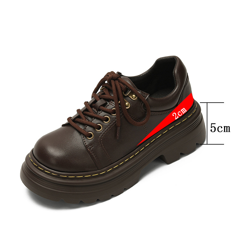 브라운 이너 하이트닝