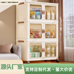 家庭用収納棚大容量布団衣類ロッカーの荷重が強いので、整理棚に折り畳み戸棚を取り付けないでください。