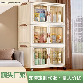 收纳箱;收纳盒;收纳柜